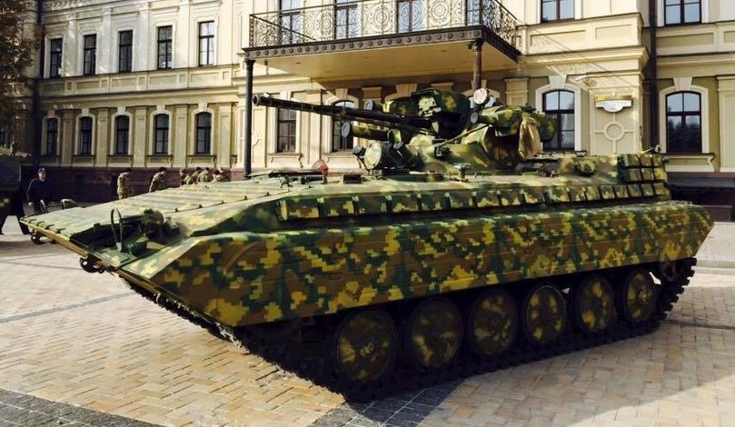BMP-2 Ukraina modyfikacja