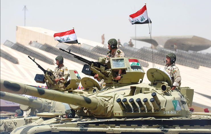 Irak wojsko