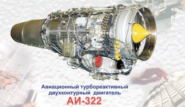AI-322 Ukraina