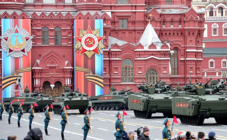 Kurganiec-25 BMP-3 Moskwa 2017